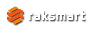 最新RAKsmart优惠码，促销活动整理更新第4张